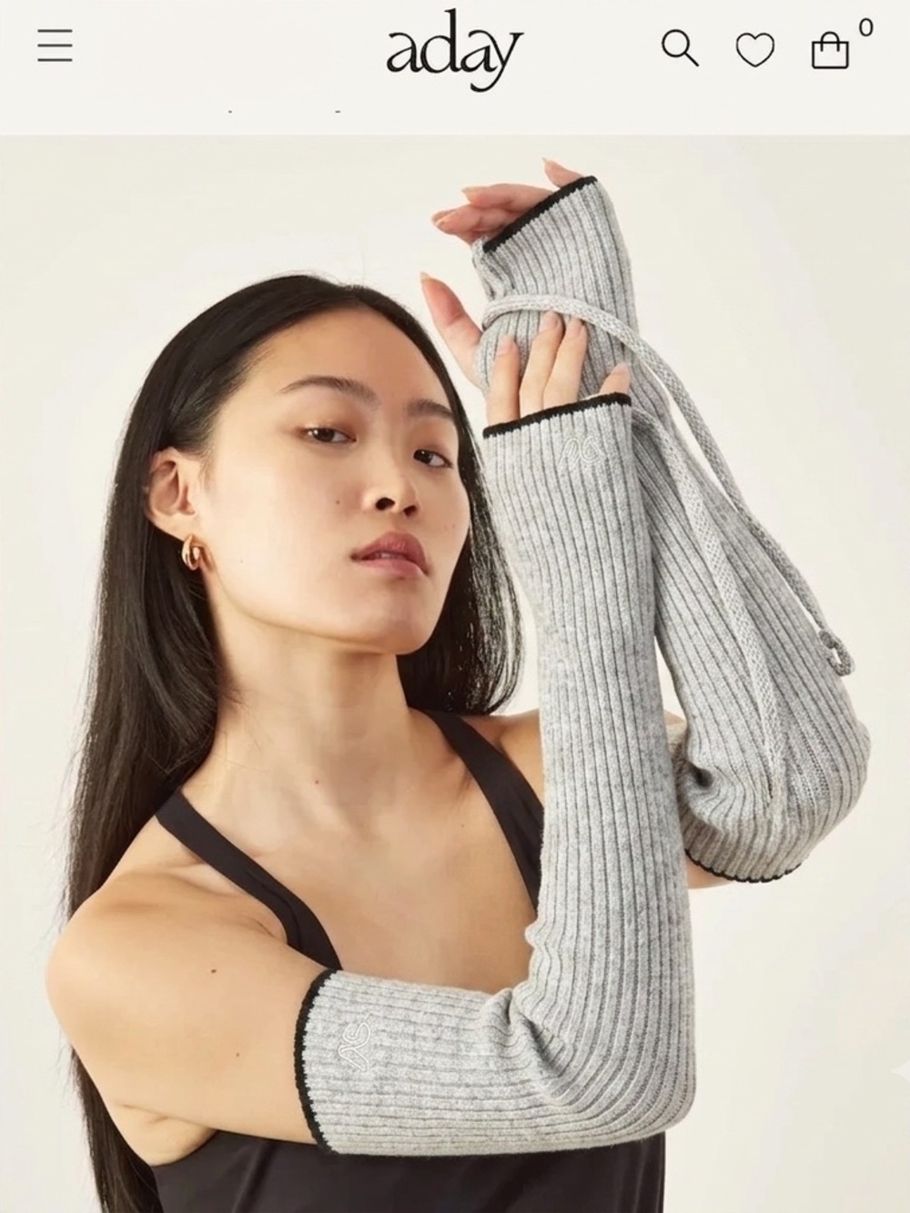 NWT Aday Keeping it Cozy Arm Warmers
